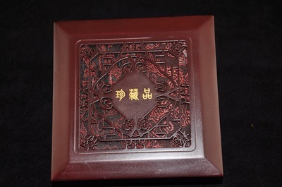 匠心独运 高级工艺礼品盒如何成就佛珠与工艺品的非凡价值