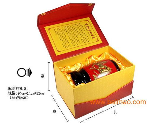 春节礼品订制 单位记念礼品订制 工艺品订做 千艺坊,春节礼品订制 单位记念礼品订制 工艺品订做 千艺坊生产厂家,春节礼品订制 单位记念礼品订制 工艺品订做 千艺坊价格