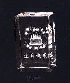 浦江县天俊水晶工艺品厂 浙江水晶礼品批发首选